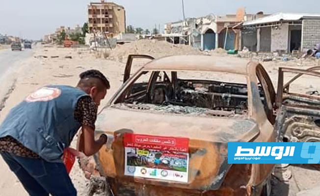 انطلاق حملة للتوعية بخطر الألغام ومخلفات الحرب في طرابلس
