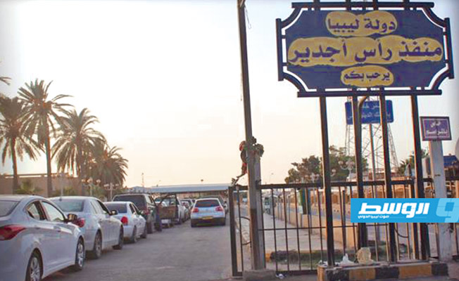 الداخلية التونسية: المعابر الحدودية مع ليبيا تشهد تدفقا عاديا في الاتجاهين