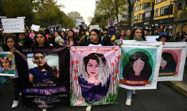 تظاهرات في المكسيك بعد مقتل شابة ونشر صور جثتها