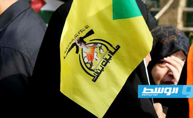 الحكومة العراقية تفتح «تحقيقاً» في قضية خطف الإسرائيلية إليزابيث تسوركوف
