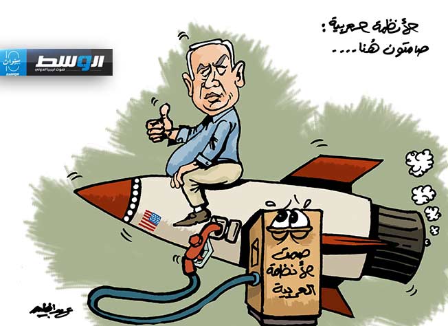 كاريكاتير حليم - تواصل حرب الإبادة في غزة