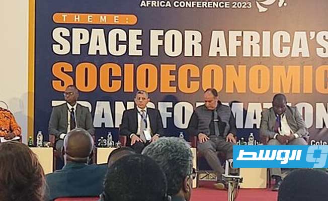 من أعمال مؤتمر «فضاء جديد لأفريقيا 2023» في ساحل العاج. (المركز الليبي للاستشعار عن بعد وعلوم الفضاء)