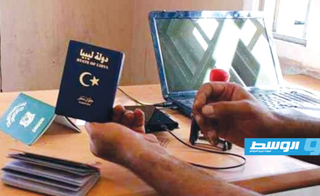 تطور جديد في قضية ليبي اعتقل بالمغرب بتأشيرة مزورة