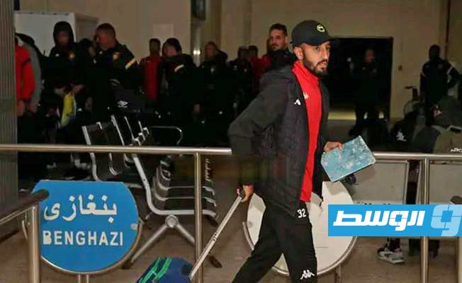 جانب من وصول بعثة الترجي التونسي إلى مطار بنغازي، 16 مارس 2023. (الإنترنت)