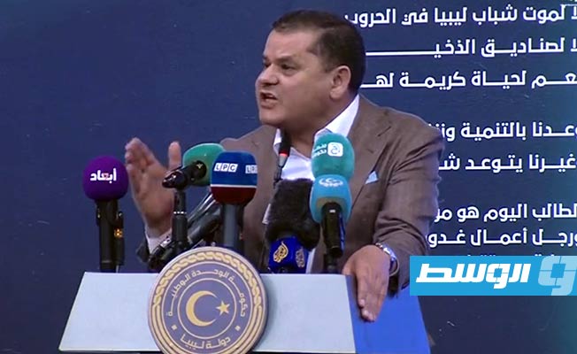 الدبيبة: قرار ترشحي للانتخابات بيد الشعب فقط