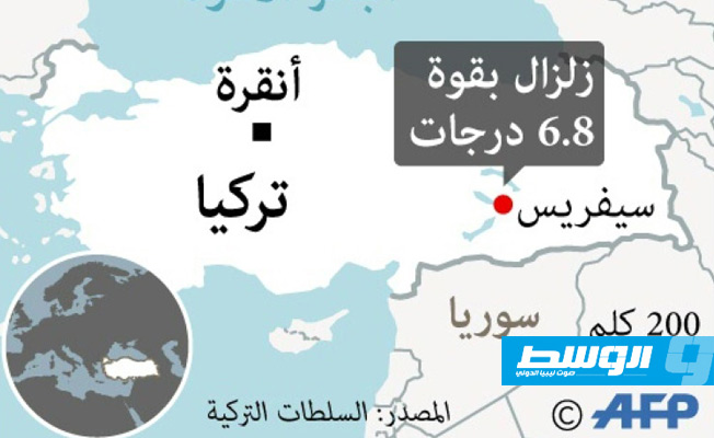 خريطة للزلزال الذي ضرب تركيا. (فرانس برس).
