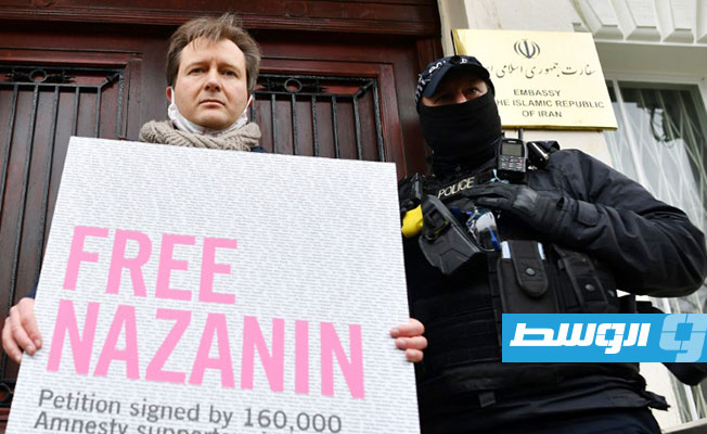 الإيرانية-البريطانية نازنين زاغري تشعر بـ«سعادة غامرة» بعد تحررها من السوار الإلكتروني في طهران