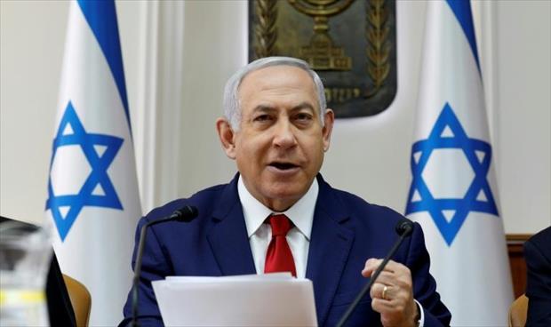 المدعي العام الإسرائيلي يرفض طلب نتانياهو إرجاء الاستماع إليه في قضايا فساد