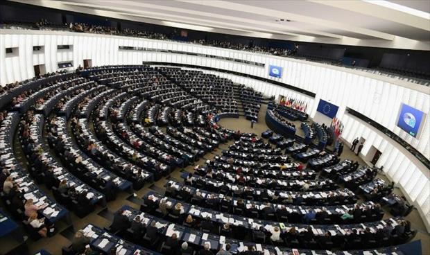 البرلمان الأوروبي يعالج للمرة الأولى قضية الأموال الليبية المجمدة