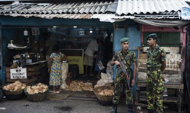 سريلانكا: مقتل وتوقيف معظم المرتبطين بهجمات أحد الفصح