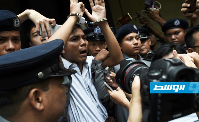 القضاء البورمي يحكم على صحفيين من «رويترز» بالسجن 7 سنوات