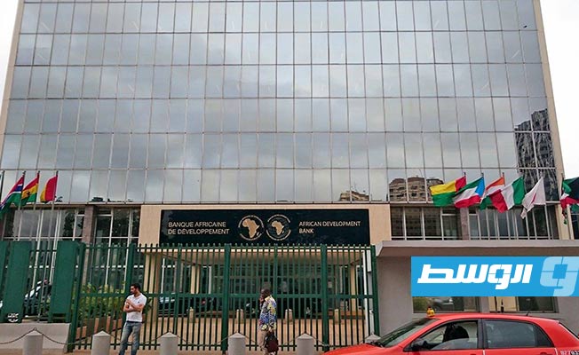 70 مليون يورو قرضا من البنك الأفريقي للمغرب