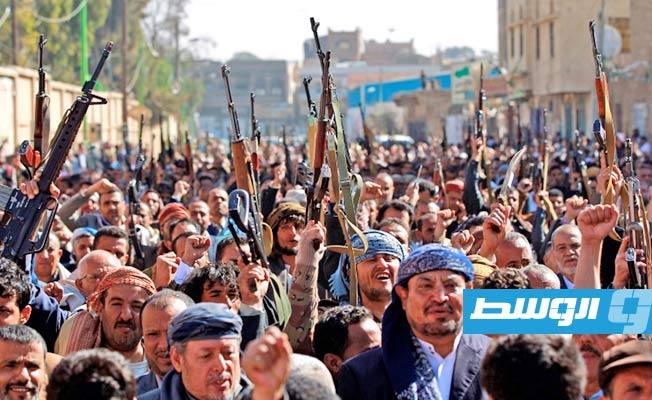 تظاهرة في صنعاء احتجاجا على تصنيف الحوثيين منظمة إرهابية