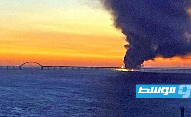 انفجار على جسر القرم الروسي.. موسكو تفتح تحقيقا جنائيا والاتهامات تلاحق أوكرانيا