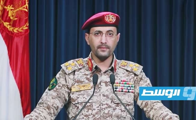 الحوثيون يعلنون مسؤوليّتهم عن الهجوم على «ناقلة نفط بريطانية»