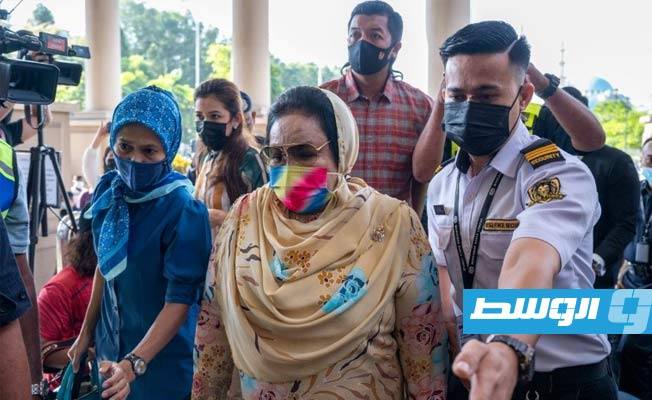 تواصل محاكمة سيدة ماليزيا الأولى السابقة بتهم فساد