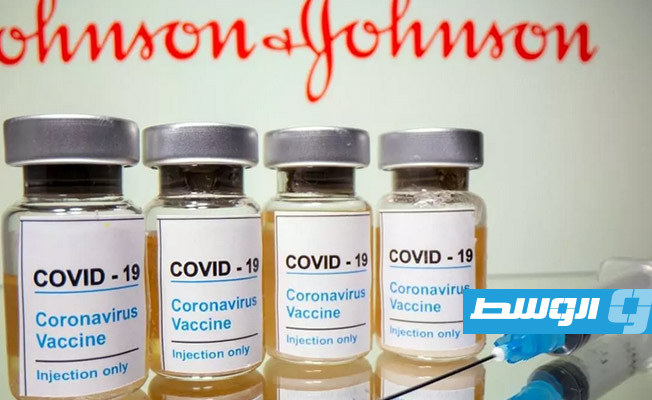خبراء أميركيون يوصون باستئناف التطعيم بلقاح «جونسون أند جونسون» المضاد لـ«كورونا»