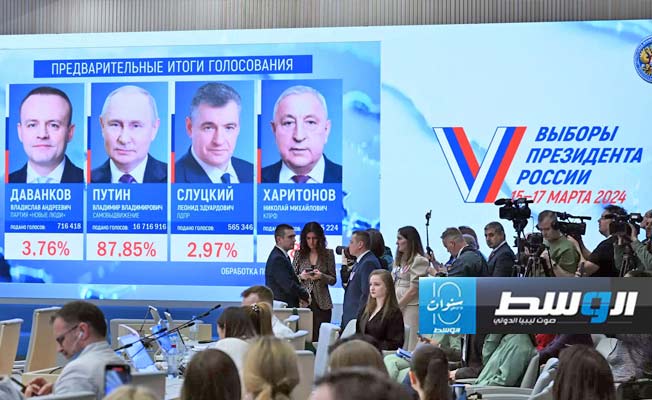 نتائج أولية: بوتين يحصد 87% من الأصوات في الانتخابات الرئاسية
