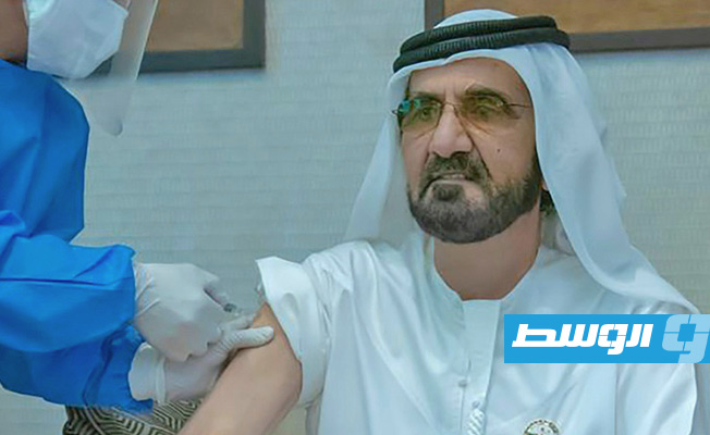 حاكم دبي يتلقى لقاحا تجريبيا لفيروس «كورونا المستجد»