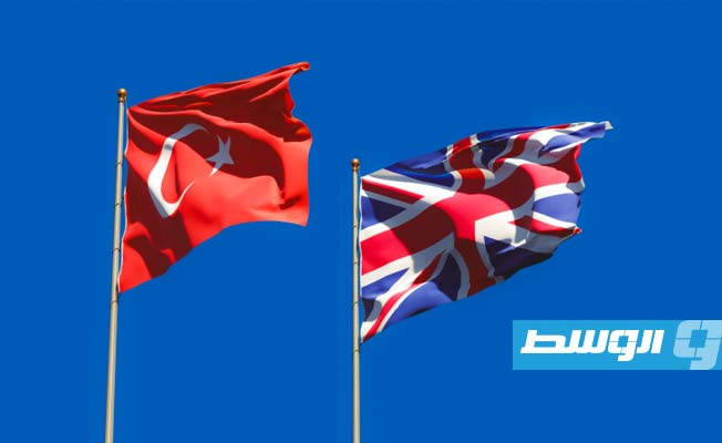 بريطانيا تبدأ مفاوضات مع تركيا بشأن اتفاق جديد للتجارة الحرة