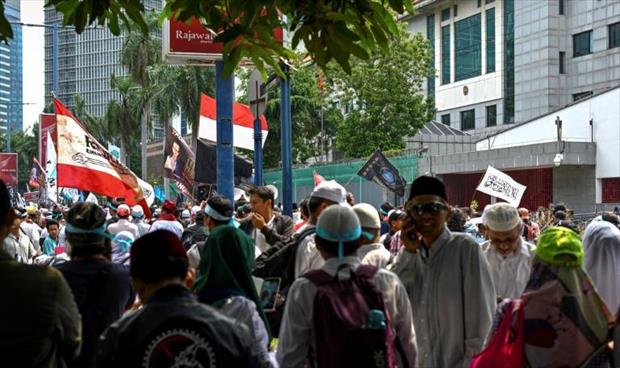 مئات المتظاهرين في إندونيسيا دعما للأويغور