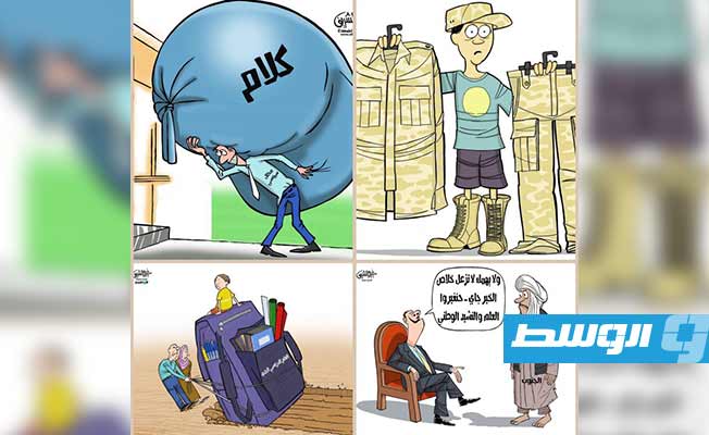 خيري الشريف فنان كاريكاتير «الوسط»