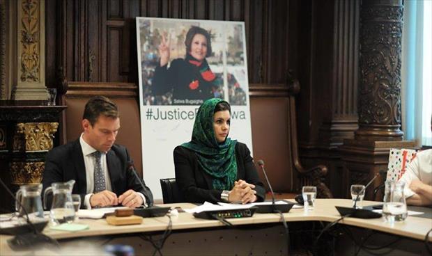 رئيسة منبر المرأة من أجل السلام تطالب بموقف حازم ضد الإفلات من العقاب في ليبيا