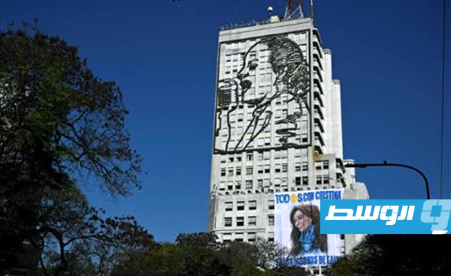 البرلمان الأرجنتيني يبدي «وحدة هشة» بعد الهجوم على كيرشنر
