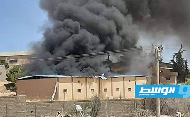 «داخلية الوفاق»: طيران تابع للقيادة العامة قصف مقر شرطة النجدة بمديرية أمن غريان