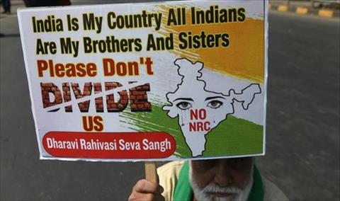 الهند: قيود مشددة على الإنترنت استباقا لموجة احتجاجات جديدة