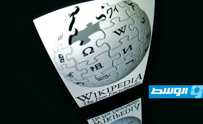 20 عامًا على تأسيس موسوعة «ويكيبيديا»