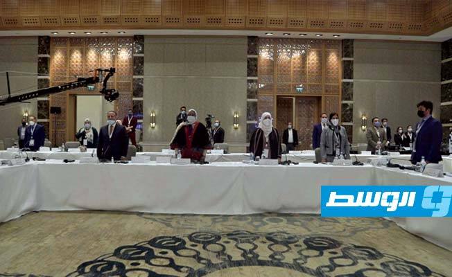 مؤسسات معنية بالتراث تدعو إلى تبني وثيقة في ملتقى الحوار السياسي الليبي