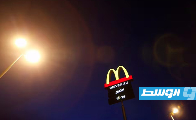 «ماكدونالدز ماليزيا» تقاضي حركة تروج لمقاطعة «إسرائيل» مقابل مليون دولار