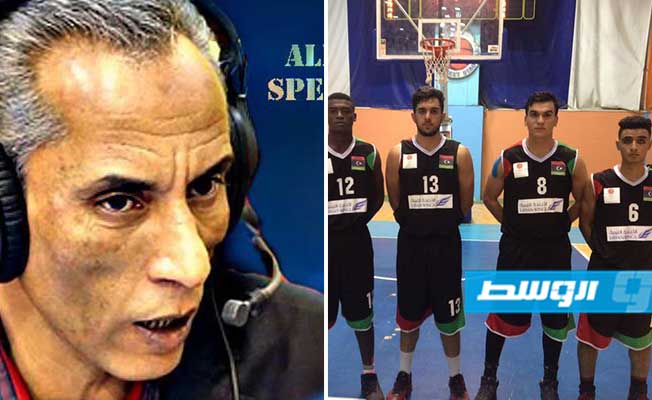 علي العبار: هذه أسباب خسارة منتخب شباب السلة أمام الجزائر