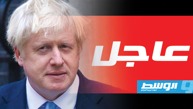 رئيس وزراء بريطانيا: حان الوقت لإبرام اتفاق نووي جديد مع إيران