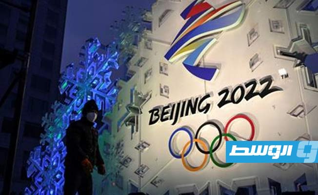 «أولمبياد بكين» تتحدى المقاطعة الدبلوماسية والهاجس الصحي وتنطلق الجمعة