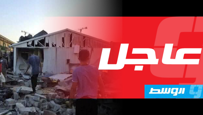 قتيلان و5 جرحى جراء سقوط قذيفة بمخيم لنازحي تاورغاء في طرابلس