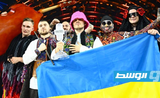 فوز أوكرانيا بـ«يوروفيجن» يقدم «بصيص سعادة» لسكان كييف