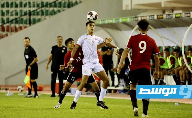 المنتخب الليبي يتعادل سلبيا أمام تونس مع انطلاق البطولة العربية للناشئين تحت 17 عاما