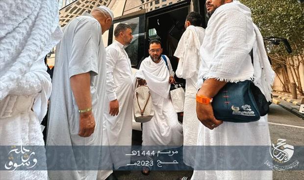 Second group of Libyan pilgrims arrive in Makkah