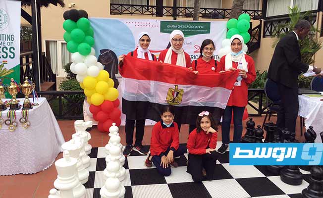 المنتخب المصري للشطرنج يحصد 4 ميداليات ذهبية و2 فضية والمركز الأول في بطولة أفريقيا للشطرنج. (الإنترنت)
