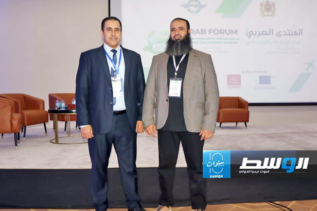 مشاركة الوفد الليبي في المنتدى العربي لحماية البيئة في مجال الطيران المدني بمراكش. (مصلحة المطارات)