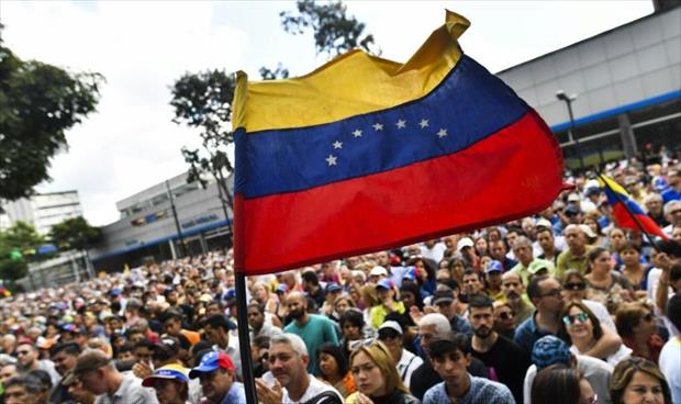 واشنطن تدعو الى تشكيل حكومة جديدة في فنزويلا