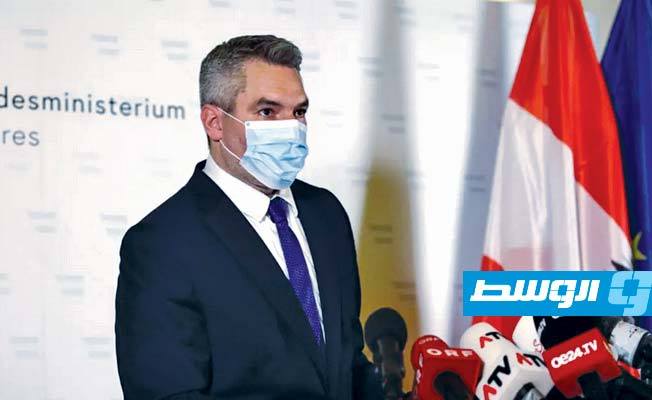 وزير داخلية النمسا: منفّذ هجوم فيينا يتحدر من مقدونيا الشمالية وحاول السفر إلى سورية