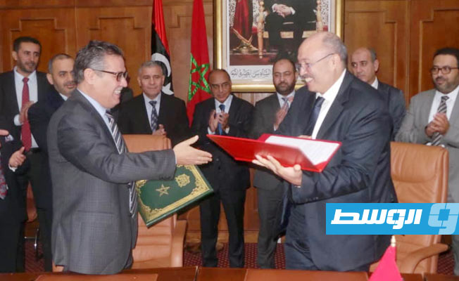 اجتماعات اللجنة المغربية-الليبية المشتركة, (وزارة الخارجية بحكومة الوحدة الوطنية)