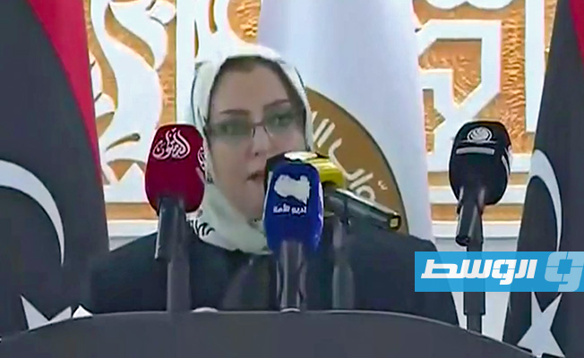 وزيرة الدولة لشؤون المرأة حورية خليفة ميلود الطرمال.