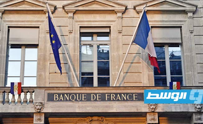 البنك المركزي الفرنسي: معدلات الفائدة في منطقة اليورو ستبلغ «مسارا عاليا»