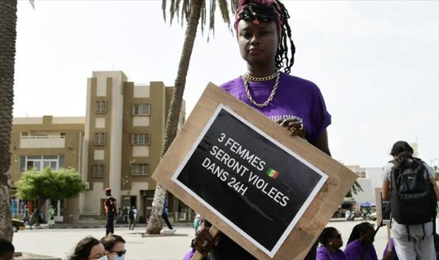أول تظاهرة نسوية في دكار ضد «ثقافة الاغتصاب»