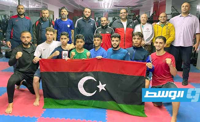 منتخب ليبيا للكاراتيه الموحد يشارك في البطولة الأفرو آسيوية بالجزائر