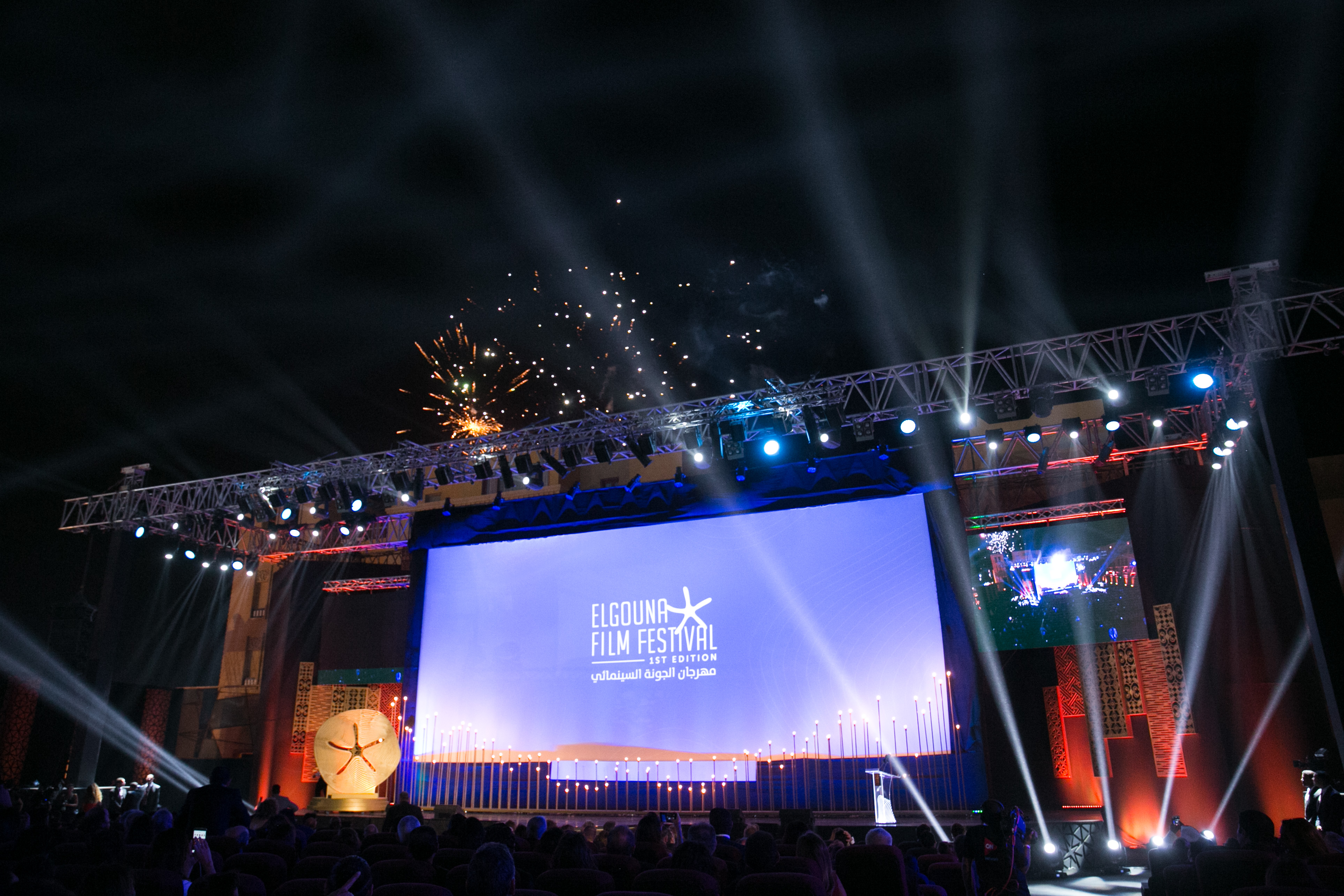 مهرجان «الجونة السينمائي» يفتح باب التقديم للأفلام لدورته الثانية